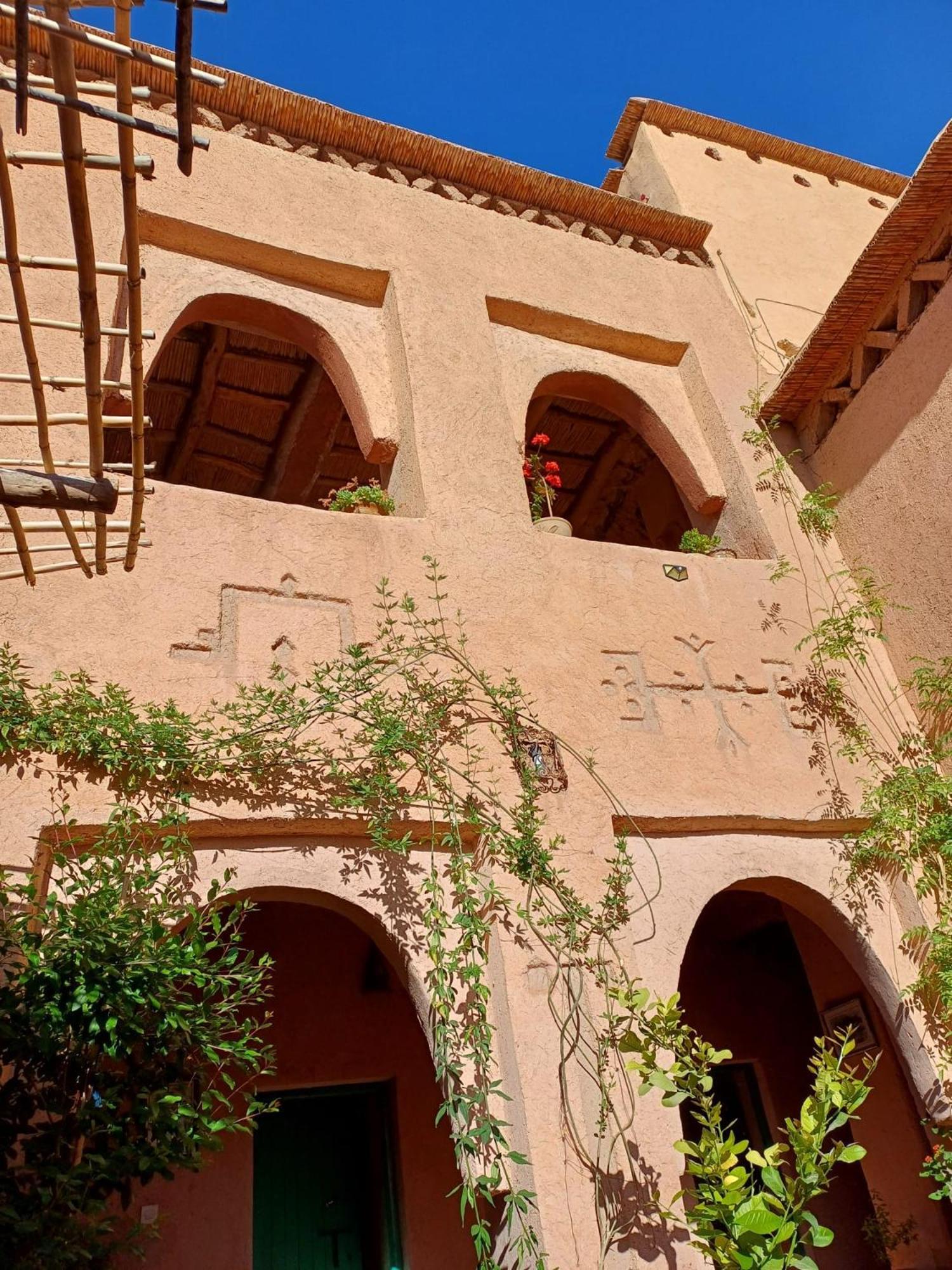 Les Jardins Du M'Goun Bed & Breakfast Kelaat-M'Gouna Luaran gambar